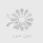 پمپ آب داغ مدل P21/18-130 D